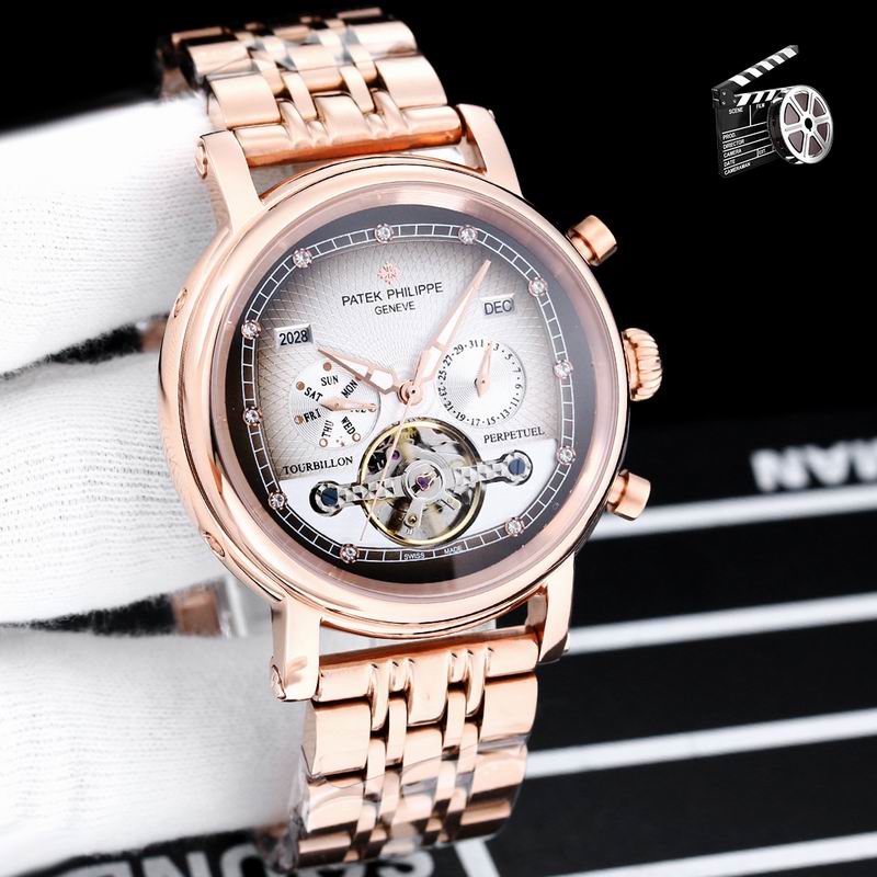 Patek Philippe 43mm 080733
